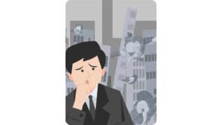 The unforeseen consequences of unprogrammed appropriations