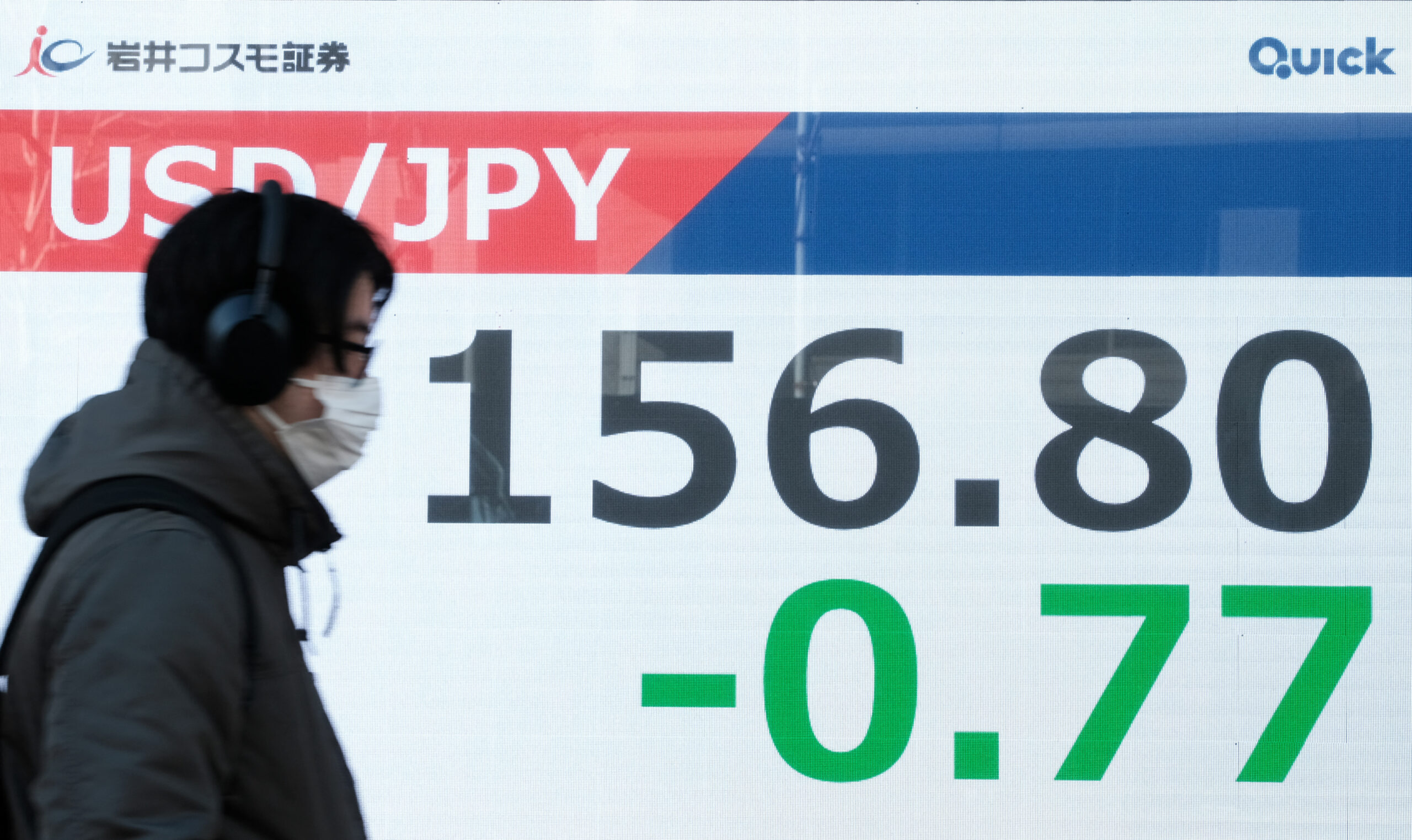 Tokyo stocks strike record high after Japanese premier wins vote