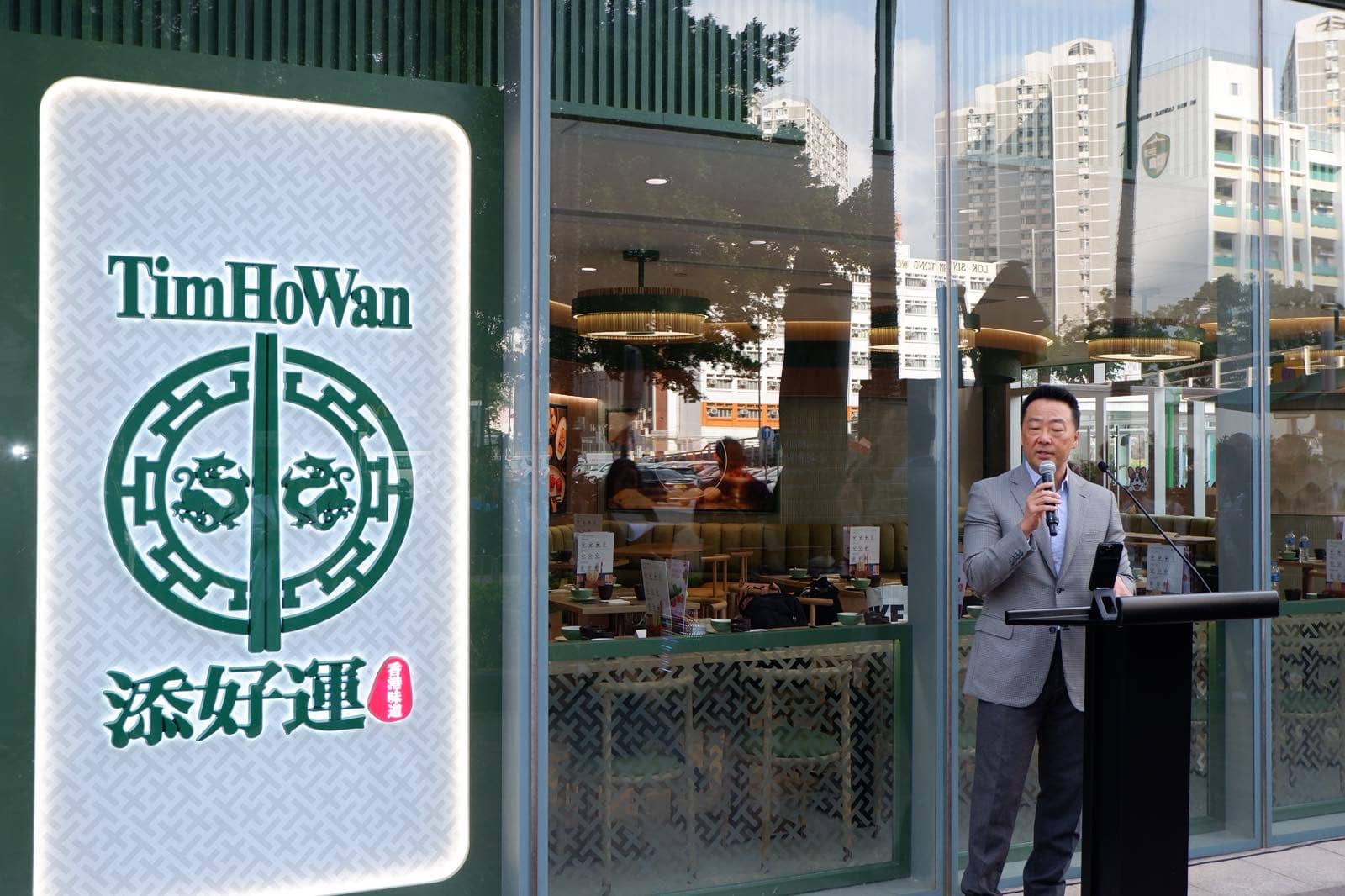 Now under Jollibee Group, Tim Ho Wan doubles footprint in Hong Kong bailiwick