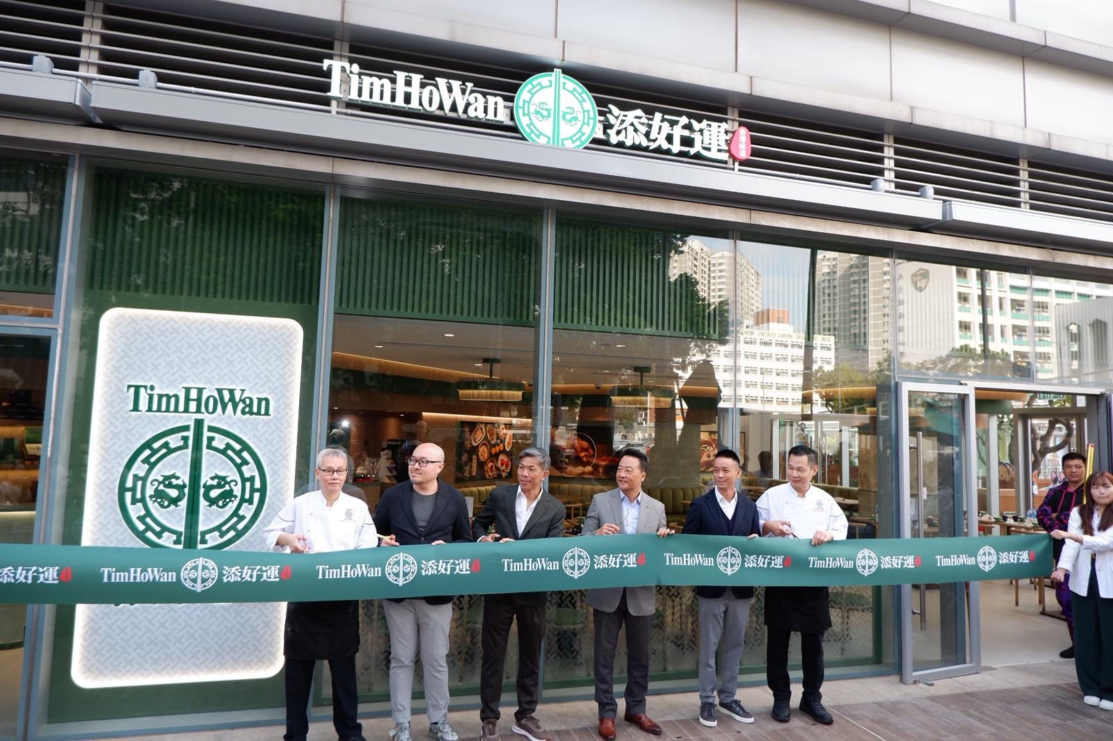 Jollibee ramps up Tim Ho Wan expansion in Hong Kong
