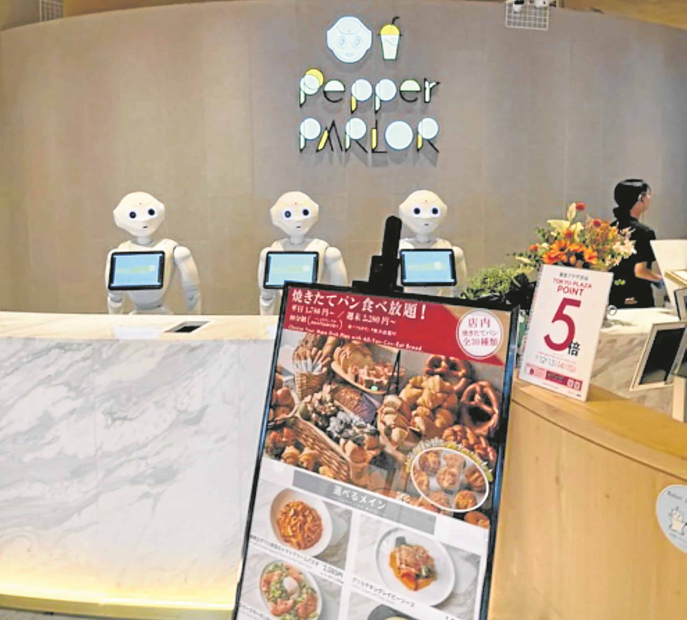 Human hedonism, a springboard to excellent customer service&nbsp;