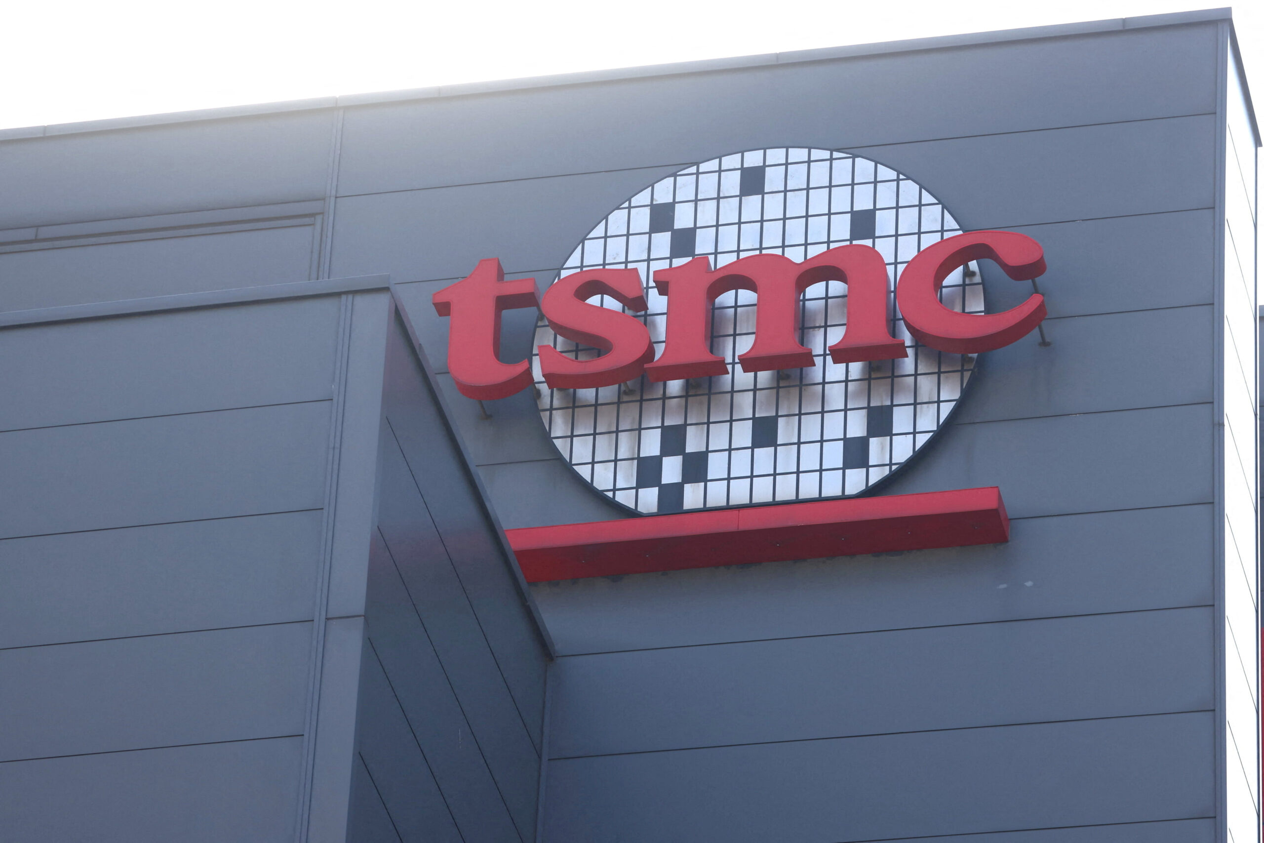 SK hynix, Taiwan's TSMC to collaborate on next-gen chips